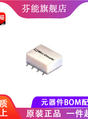 ADQ-32W ADQ-32W+ 贴片SMD8 频率104-340MHz 信号调节器