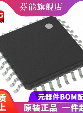 ATMEGA328P-AN/MN/PN/AU/MU/PU 封装 TQFP-32 VQFN-32 DIP-28