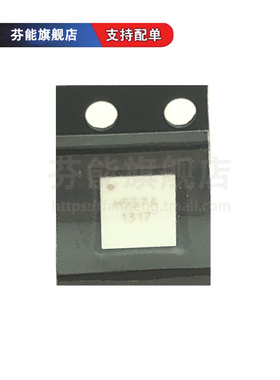 HMC557ALC4 HMC557ALC4TR 丝印H557A 贴片QFN24 双平衡混频器