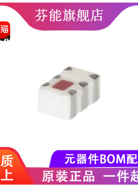 QCS-981+ QCS-981 频率540-980MHz 功率分配器