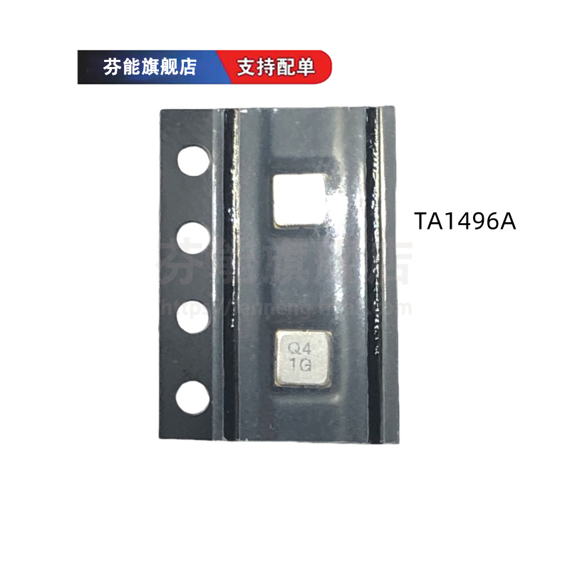 TA1490A 1491A 1492A 1494A 1494B 1495A 1496A 1497A 声表滤波器