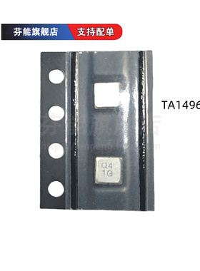 TA1490A 1491A 1492A 1494A 1494B 1495A 1496A 1497A 声表滤波器
