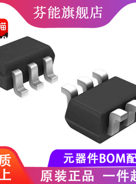 MGA-82563-TR1G【IC RF AMP ISM 100MHZ-6GHZ SOT363】全新原装