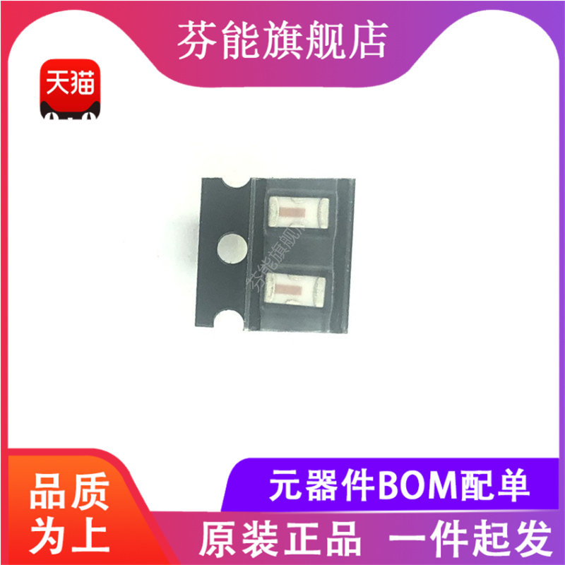 量大价优 支持BOM表报价配套 一站式服务