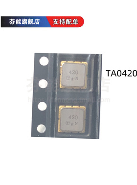 TA0415A TA0416A TA0417A TA0418A TA0419A TA0420A 声表波滤波