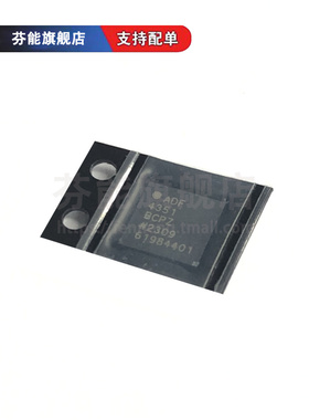 ADF4350/4351/4355/4356/4355/4355BCPZ 封装 LFCSP32 频率