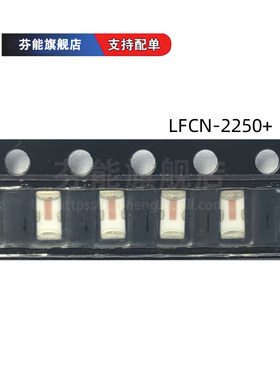 LFCN-2000+ 2000D+ 2250+ 2290+ 2352+ 2400+ 2500+ D+ 滤波器
