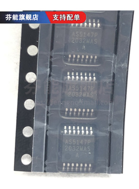 AS5147 AS5147P AS5147U-HTST -HTSM 贴片TSSOP14 磁性传感器