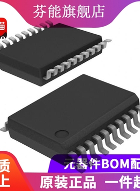 全新PIC24F16KA101-I/SS封装SSOP20贴片16位微控制器32MHz8KB闪存