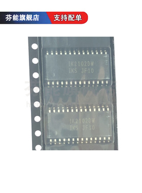 IK2102DW IK2102DWT 贴片SOP28 LED显示驱动器芯片