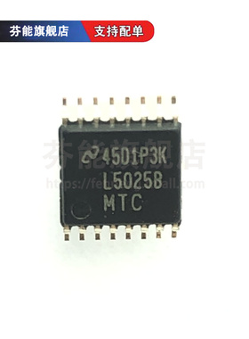 LM5025MTCX/AMTCX/BMTCX/CMTX E LM5025SD/ASD/BSD 16脚 控制器