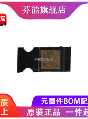 RCAT-15+ RCAT-15 频率DC-20GHz 固定衰减器