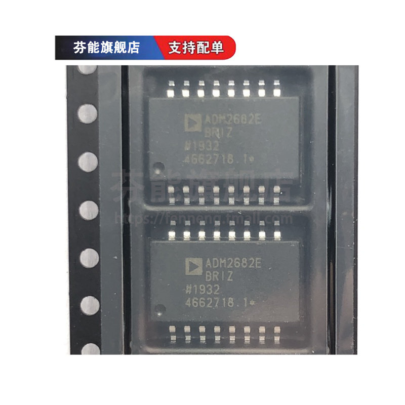 量大价优 支持BOM表报价配套 一站式服务