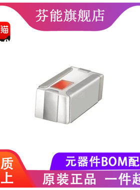 BFCN-3085+ 频率2800-3400MHz 50Ω 贴片带通滤波器