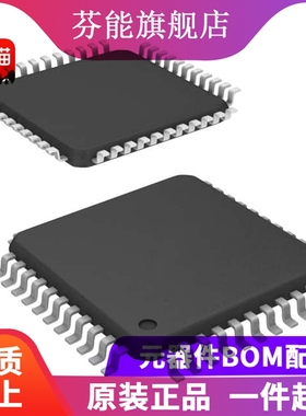 DS80C320-ENG/MCG/MNG/MCL/QCG/QNG 封装 TQFP-44 DIP-40 PLCC-44