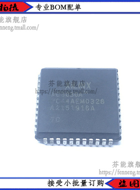 XC3030A-7PC44C XC3030A PLCC44 可编程 进口全新原装