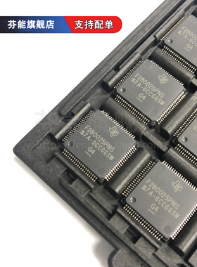 TMS320F280025PNSR QFP80 PMSR QFP64 PTSR QFP48 控制器单片机
