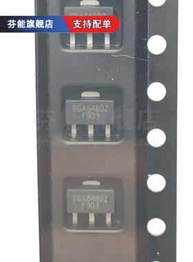 SGA-6489Z SGA6489Z 丝印A64Z A64 贴片SOT89 射频放大器