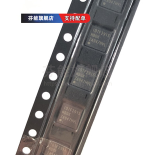 F2915NBGK「IC RF SWITCH SP5T 8GHZ 24QFN」射频无线电