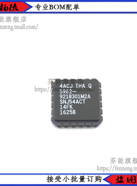 SNJ54ACT14FK SNJ54ACT14 54ACT14FK 陶瓷 QFN CLCC20  全新现货