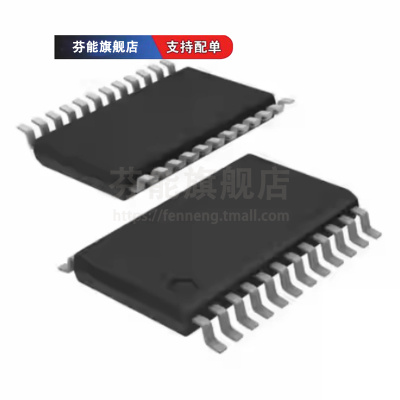 正品AD5204BRZ10 AD5204BRUZ10 50 100 SOP/TSSOP24 数字电位芯片
