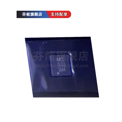 正品 MERA-533+ MERA-556+ MERA-7433+ MERA-7456+ 射频放大器