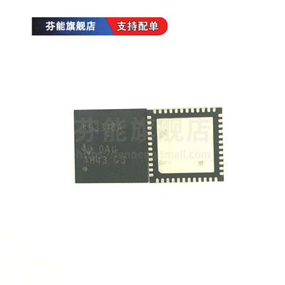 LMK03318RHST RHSR 丝印K03318A 贴片WQFN48 频率合成芯片