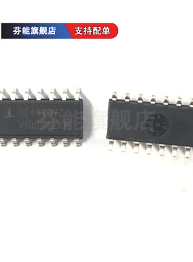 DG441DYZ 408 409 DJZ DY-T1-E3 DQ-T1-E3 DY-T1-E3