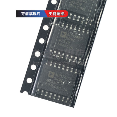 ADM2483/2481/2486BRWZ  ADM2461/2463/2484/2490/2491/2582EBRWZ