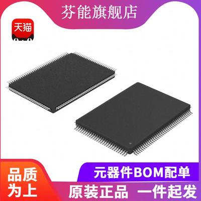 TMS320F2811PBKQ 数字信号处理器 IC QFP-128 全新原装