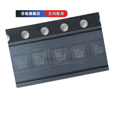 RFSA2013TR RFSA2023 RFSA2033TR7 13 SR 贴片QFN 射频器