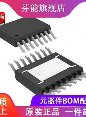 LTC3622IMSE/EMSE/IDE/EDE 封装 MSOP-16 DFN-14 开关稳压器 原装