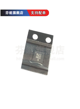 HMC408LP3E HMC415LP3E HMC427LP3E ALP3E QFN16 微波射频芯片