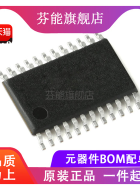 TLC5510INSR TLC55101 TLC5510I SOP24 模数转换器芯片