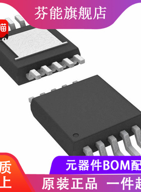 LT3685EMSE LT3685IMSE 丝印 LTCYF MSOP10 开关稳压器 全新原装