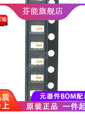 LFCN-722+ LFCN-722 频率DC-7200MHZ 贴片低通滤波器 正品