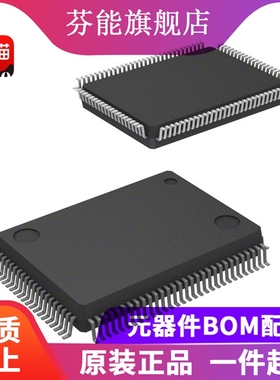 全新原装 M30624FGPFP#U3C QFP-100 16位微控制器MCU IC 芯片
