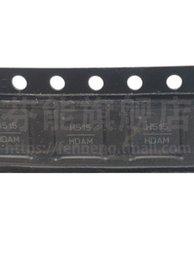 HMC507/508/509/510/511/512/513/514/515LP5E QFN32 压控振荡器