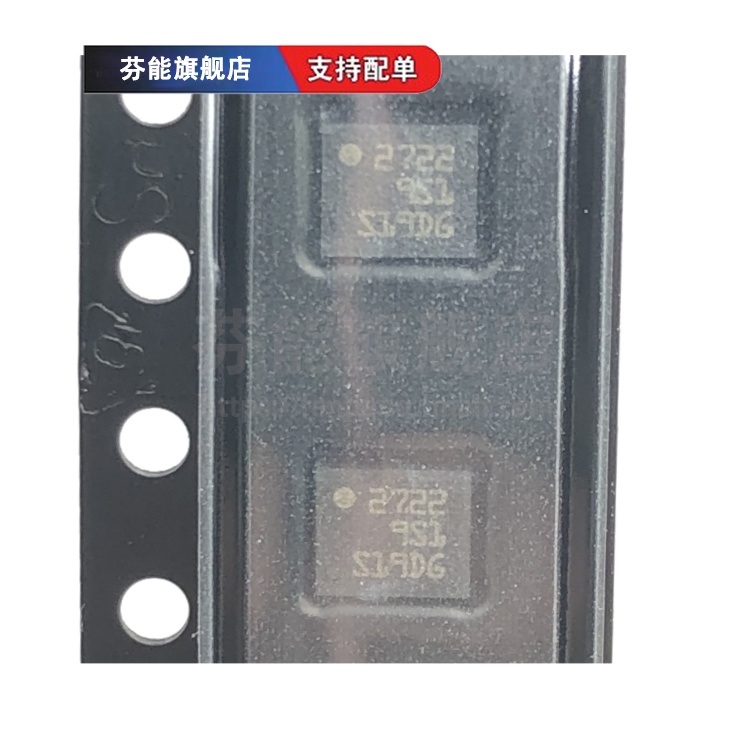 LSM9DS0TR/S1TR LSM6DSL/SR/SM/S3/SOX/SOW/SOQTR LGA陀螺传感器