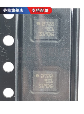 LSM9DS0TR/S1TR LSM6DSL/SR/SM/S3/SOX/SOW/SOQTR LGA 陀螺传感器