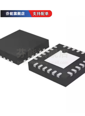 正品 AD5144BCPZ10 AD5144BCPZ100-R7 贴片LFCSP24 数字电位计 IC