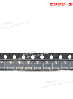 2SA1037K T146R 丝印FR 贴片三极管 SOT-23 全新原装 100个8元