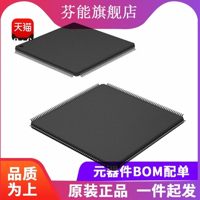 全新原装 STM32H747BIT6 封装LQFP-208 ARM微控制器 - MCU