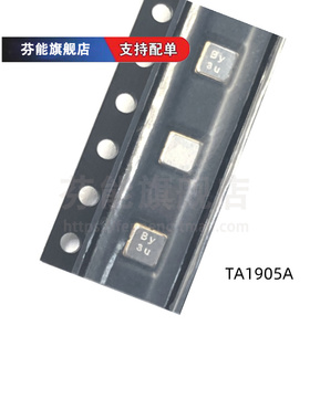 TA1901A TA1902A TA1903A TA1904A TA1905A TA1906A 声表滤波器