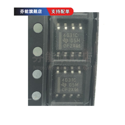 THS4031CDR IDR SOP8 THS4031CDGNR IDGNR ACM ACN MSOP8 放大器