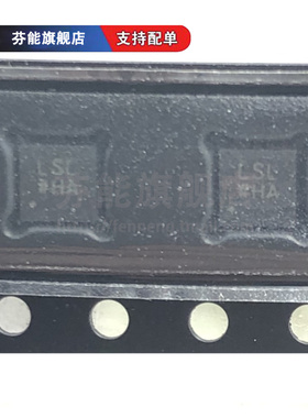 ADP7158ACPZ-1.2/1.8/2.5/3.3-R7 丝印LSL LSM LSN LSR LFCSP10