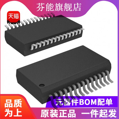 原装正品 PIC18F26K22-E/SS E/SO E/SP E/ML I/SS I/SO I/SP I/ML