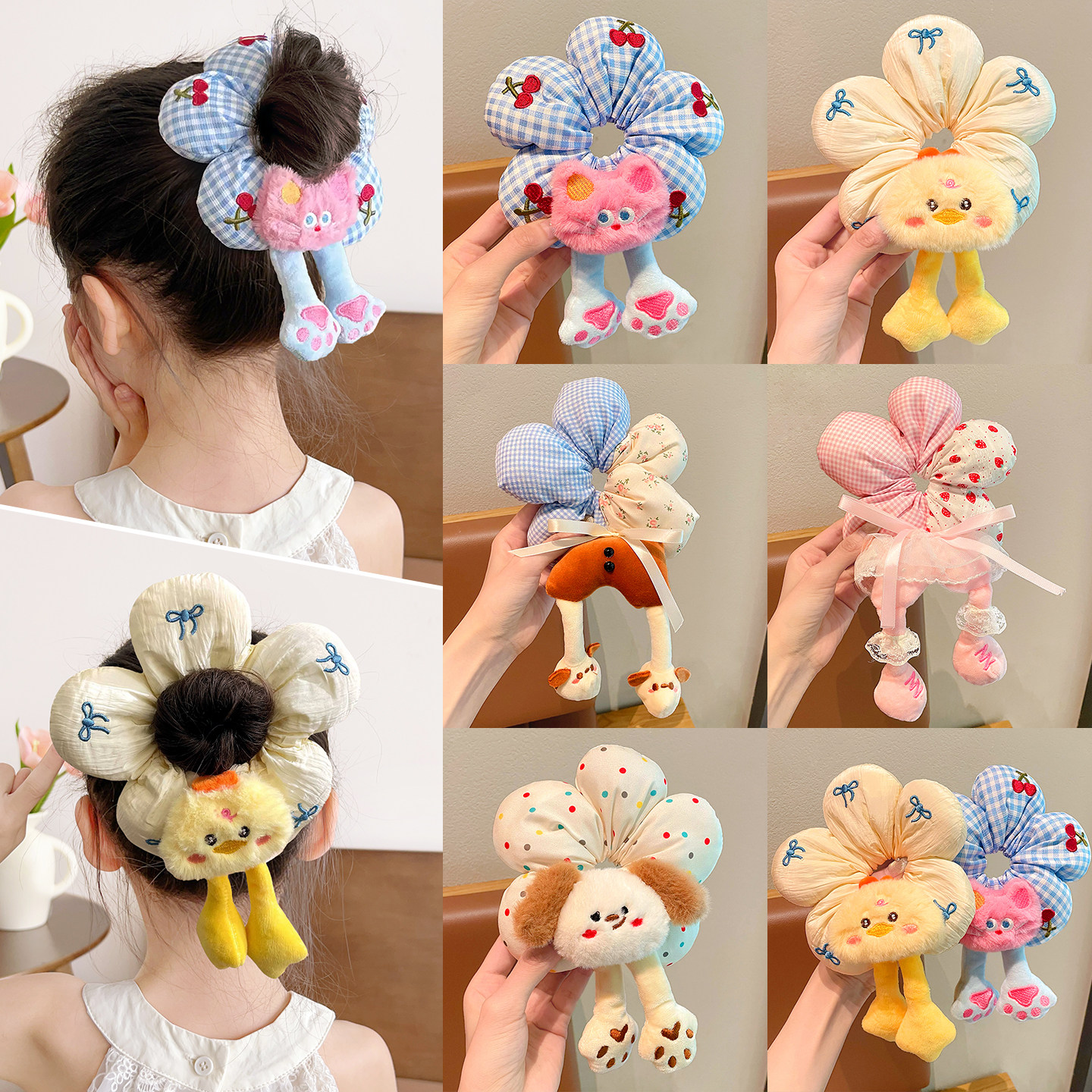 儿童卡通花朵屁屁大肠发圈2025新款女童扎丸子头发绳可爱公仔头绳,童装/婴儿装/亲子装,发饰,淘宝优惠券,粉丝福利购,淘宝优惠卷