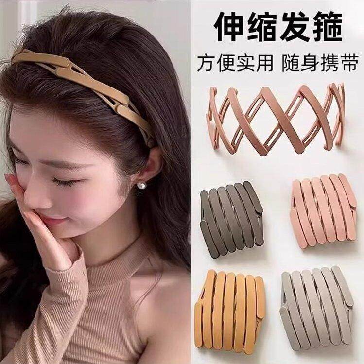 旅行可伸缩折叠发箍洗脸专用防滑图片