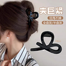 简约蝴蝶结半扎发抓夹女气质高级感发夹后脑勺盘发小号鲨鱼夹头饰